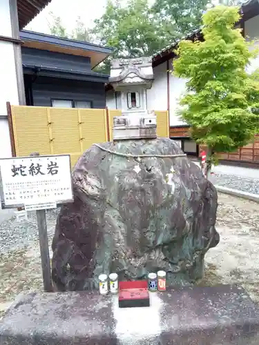 信濃比叡廣拯院のその他建物