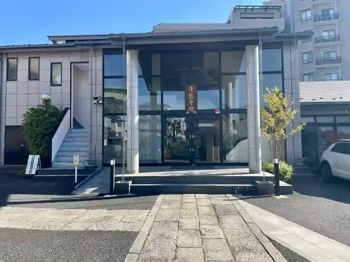 龍泉寺(埼玉県)