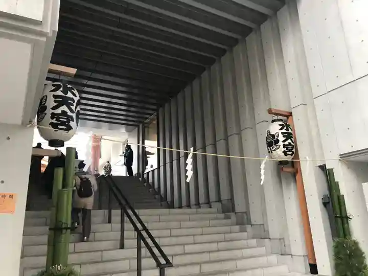 水天宮のその他建物