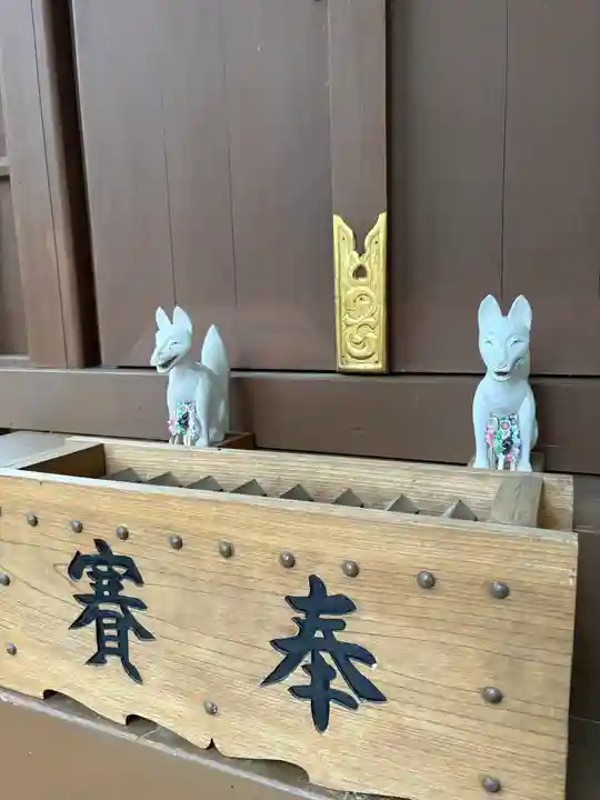 霊山神社(福島県)