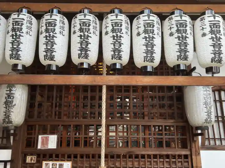 地蔵院(椿寺)(京都府)