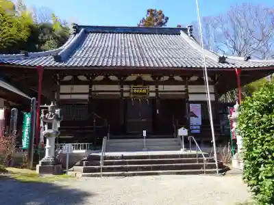 願成就寺(滋賀県)