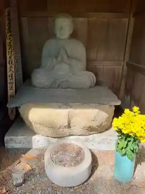 妙隆寺(神奈川県)