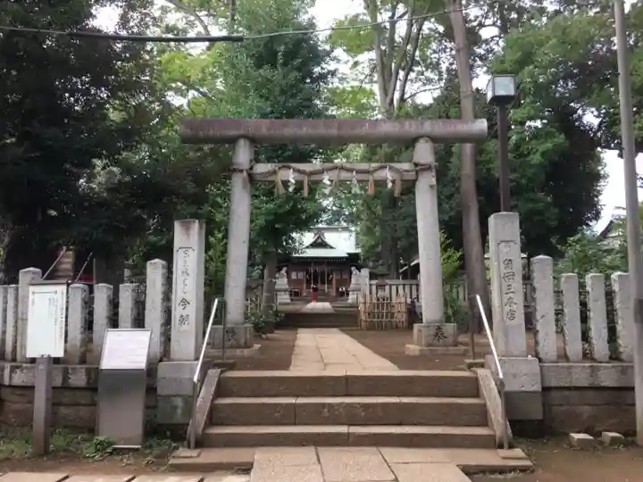八雲氷川神社の鳥居