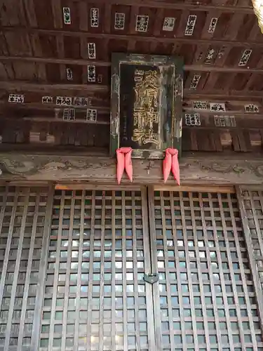 冨士御室浅間神社の本殿・本堂