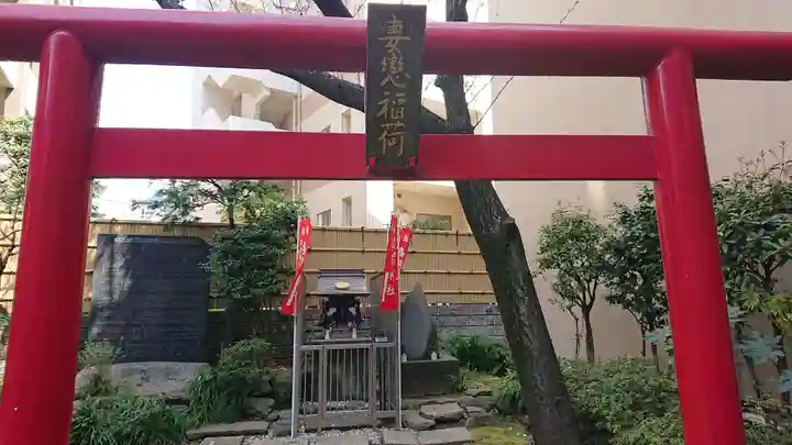 妻戀神社の鳥居