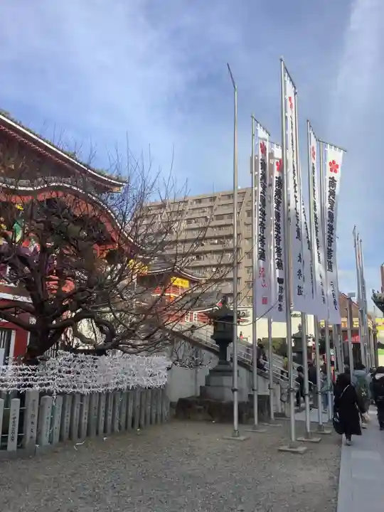 大須観音 (北野山真福寺宝生院)のその他建物