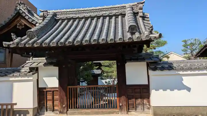 無学寺(京都府)