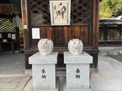 三尾神社(滋賀県)