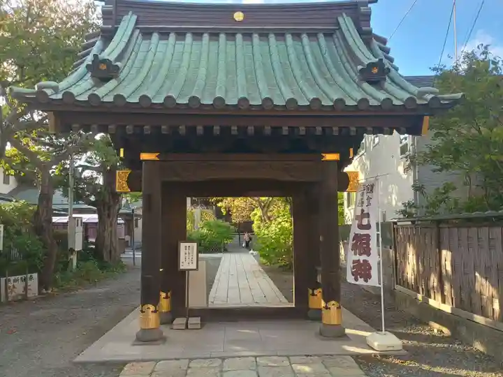 妙隆寺(神奈川県)
