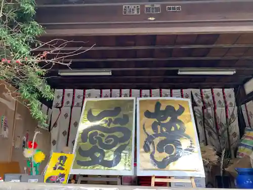 戸越八幡神社のその他建物