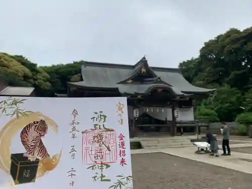 酒列磯前神社の建物その他