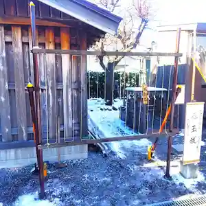 七重浜海津見神社(北海道)(2024年12月13日(金) 08時35分25秒投稿)