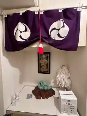 金吾龍神社 東京本宮のその他建物