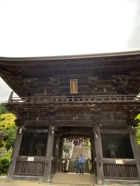 筑波山神社の山門・神門