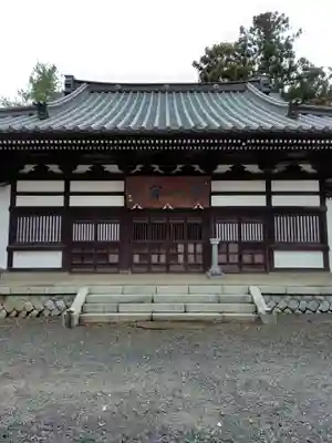 関川寺(福島県)