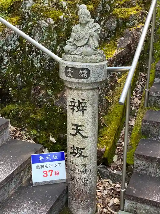 犬山寂光院のその他建物