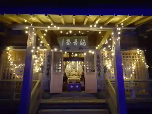 慈眼寺(岩手県)