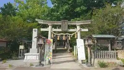 川内八幡宮(青森県)