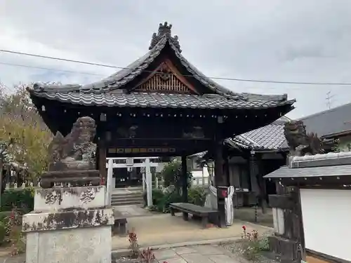 吒枳尼天（法伝寺）(京都府)