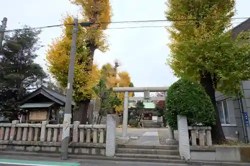 吾妻神社(神奈川県)