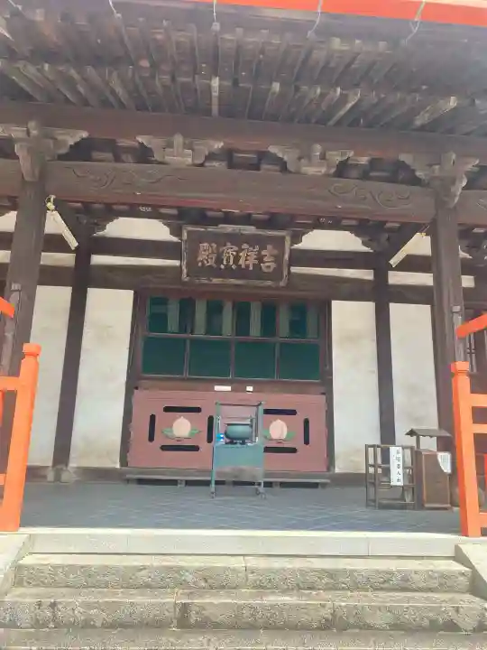 広壽山 福聚寺(福岡県)