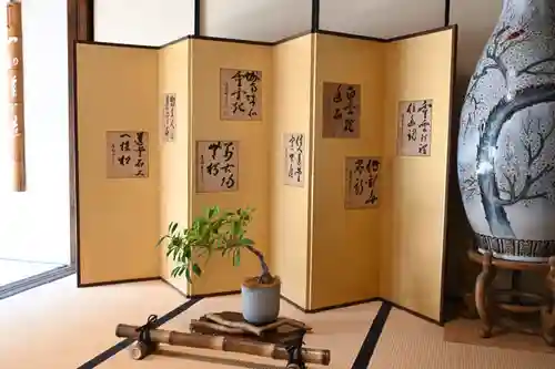 霊雲院(京都府)