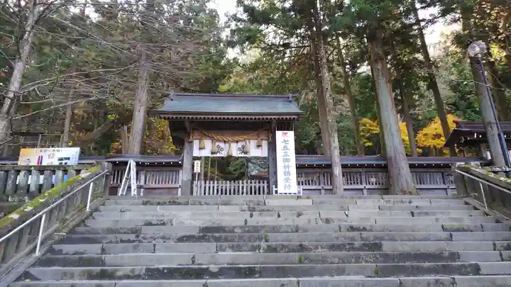 諏訪大社(長野県)