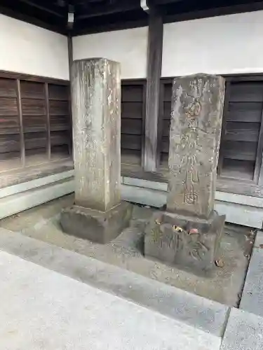 専念寺(神奈川県)