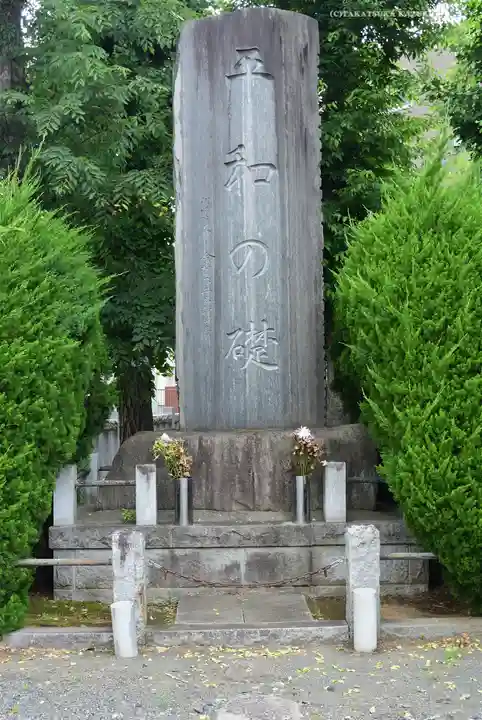 大戸神社(神奈川県)