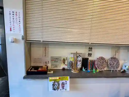 千鳥ヶ淵戦没者墓苑(東京都)