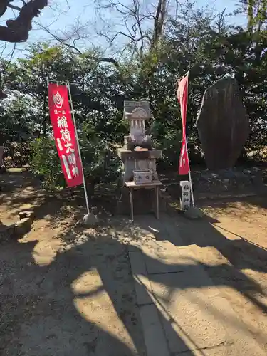 素鵞神社(茨城県)