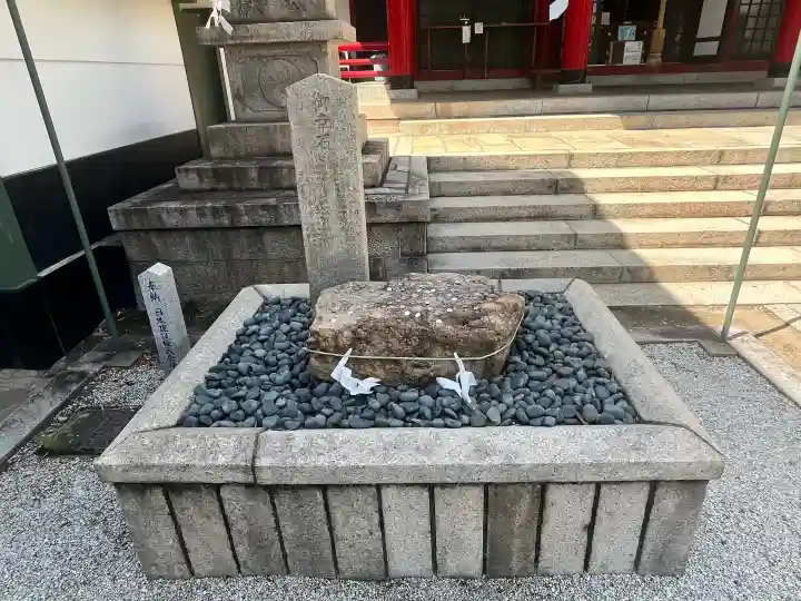 二宮神社の{uncategorized: "未分類", other: "その他", undefined: "問題あり", building: "その他建物", grave: "お墓", sacred_gate: "鳥居", guardian: "狛犬", statue: "像", buddha: "仏像", history: "歴史", nature: "自然", garden: "庭園", animal: "動物", pagoda: "塔", temizu: "手水舎", mountain_gate: "山門・神門", sanctuary: "本殿・本堂", subordinate: "末社・摂社", art: "芸術", scenery: "景色", jizo: "地蔵", ema: "絵馬", goshuin: "御朱印", omikuji: "おみくじ", items: "授与品その他", amulet: "お守り", goshuincho: "御朱印帳", eats: "食事", festival: "お祭り", votive_dance: "神楽", shichigosan: "七五三参", wedding: "結婚式", experience: "体験その他", initially: "初詣", around: "周辺", anti_infection: "感染症対策"}