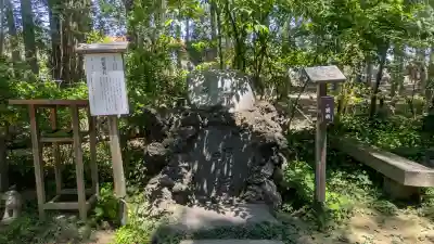 大前神社の{uncategorized: "未分類", other: "その他", undefined: "問題あり", building: "その他建物", grave: "お墓", sacred_gate: "鳥居", guardian: "狛犬", statue: "像", buddha: "仏像", history: "歴史", nature: "自然", garden: "庭園", animal: "動物", pagoda: "塔", temizu: "手水舎", mountain_gate: "山門・神門", sanctuary: "本殿・本堂", subordinate: "末社・摂社", art: "芸術", scenery: "景色", jizo: "地蔵", ema: "絵馬", goshuin: "御朱印", omikuji: "おみくじ", items: "授与品その他", amulet: "お守り", goshuincho: "御朱印帳", eats: "食事", festival: "お祭り", votive_dance: "神楽", shichigosan: "七五三参", wedding: "結婚式", experience: "体験その他", initially: "初詣", around: "周辺", anti_infection: "感染症対策"}