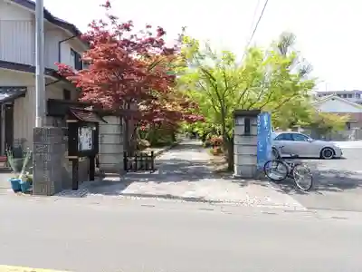 勝林寺(埼玉県)