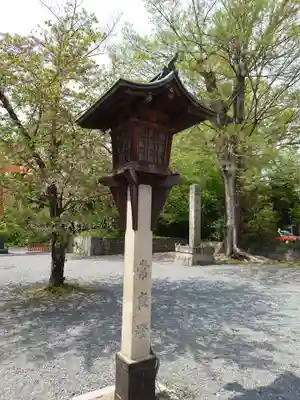 平野神社(京都府)