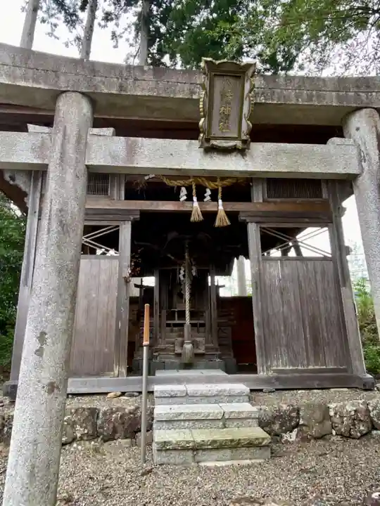 山國神社(京都府)