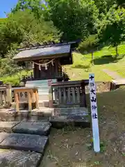 本別神社の末社