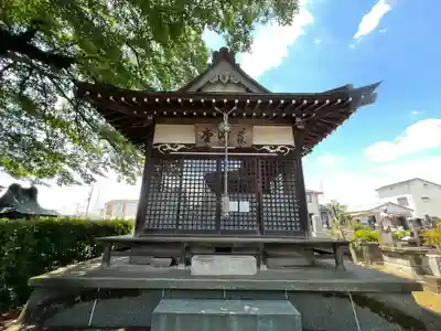 天応院(神奈川県)