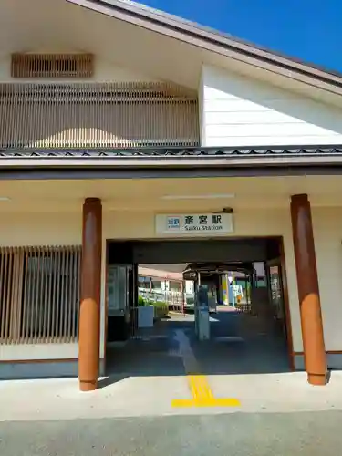 秋葉神社(三重県)
