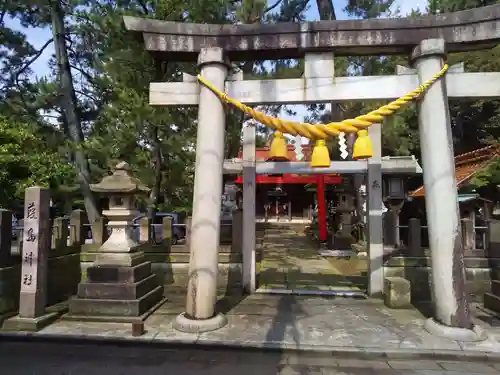 葭島神社の鳥居