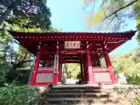 最乗寺(道了尊)(神奈川県)