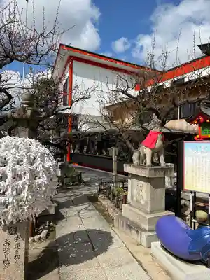 綱敷天満宮のその他建物