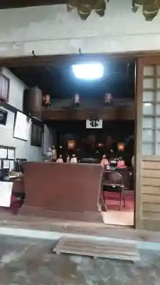 平山観音院(福岡県)