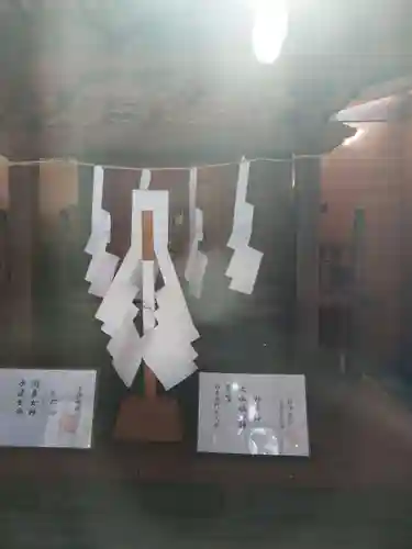 揉合神社(山梨県)