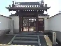 法界寺(大阪府)