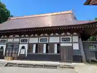 白狐山光星寺(山形県)