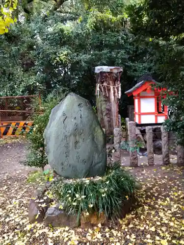 御香宮神社(京都府)