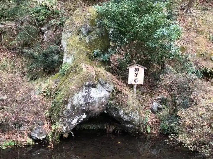 宝鏡寺のその他建物