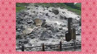那須温泉神社(栃木県)